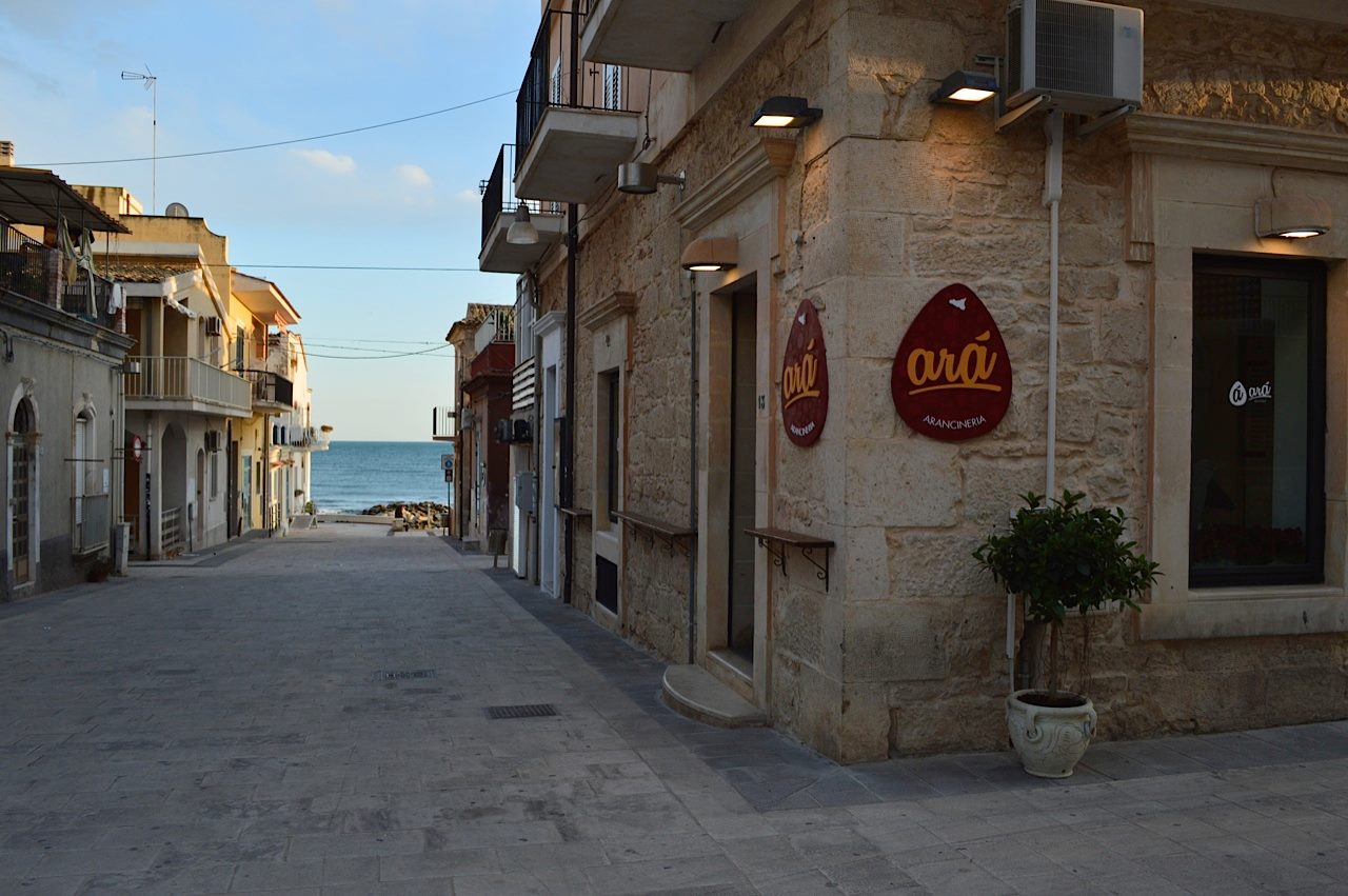 Arà